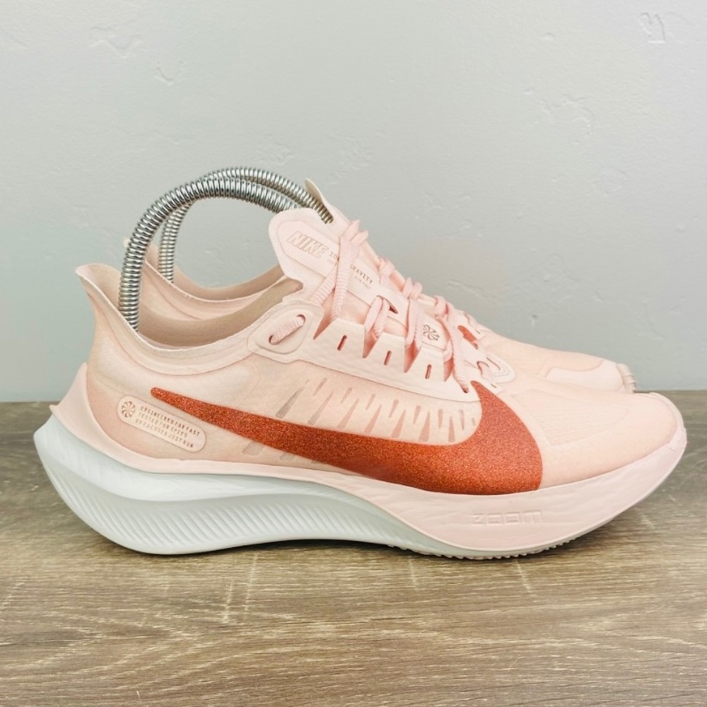 NEW Nike Zoom Gravity